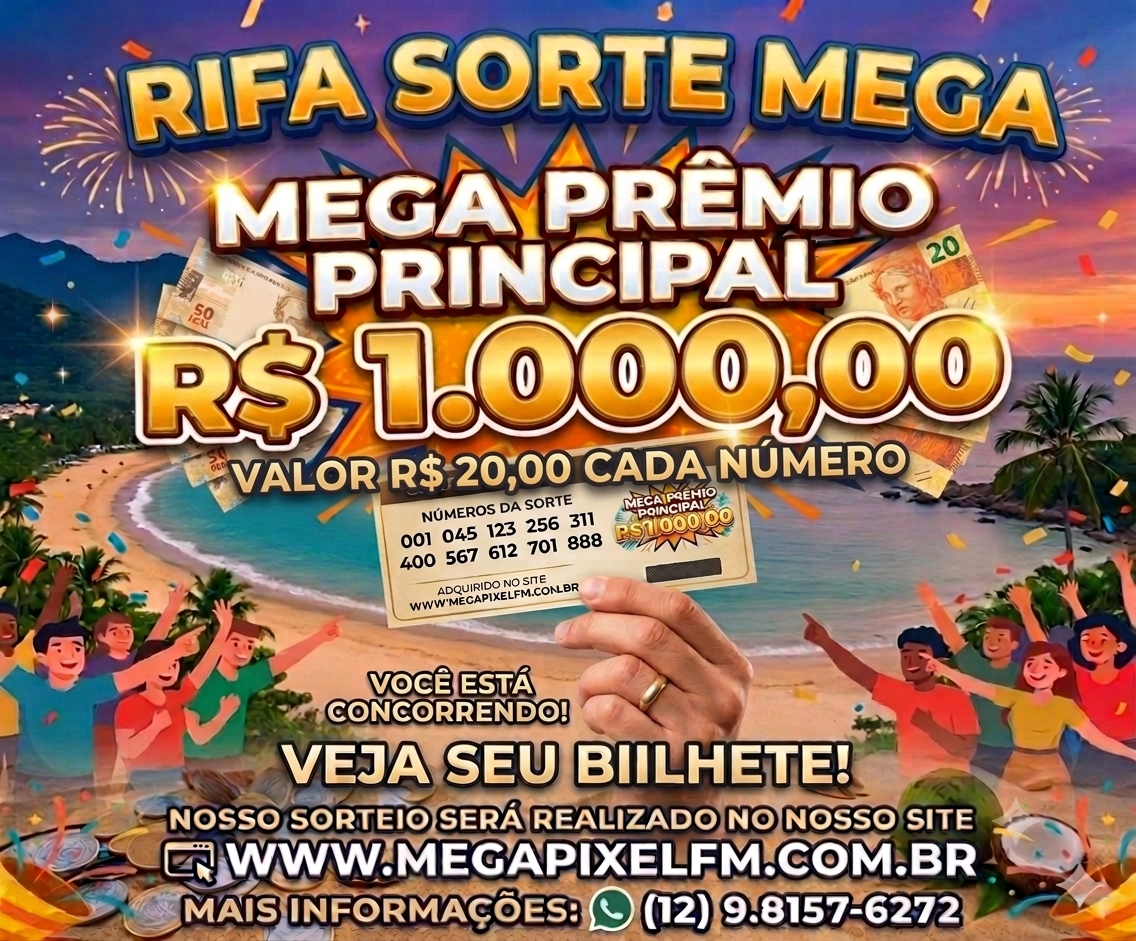Imagem do prêmio